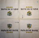 TX-322 Scripture - 3-ply (Storage Marks) - Design House - Papa is ne Bank